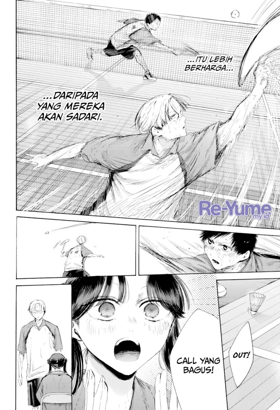 Read Blue Box ID Manga Online