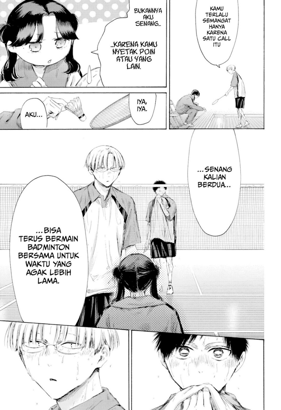 Read Blue Box ID Manga Online