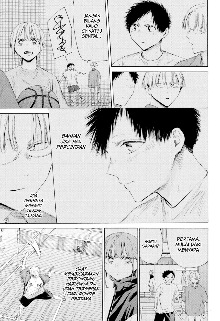 Read Blue Box ID Manga Online