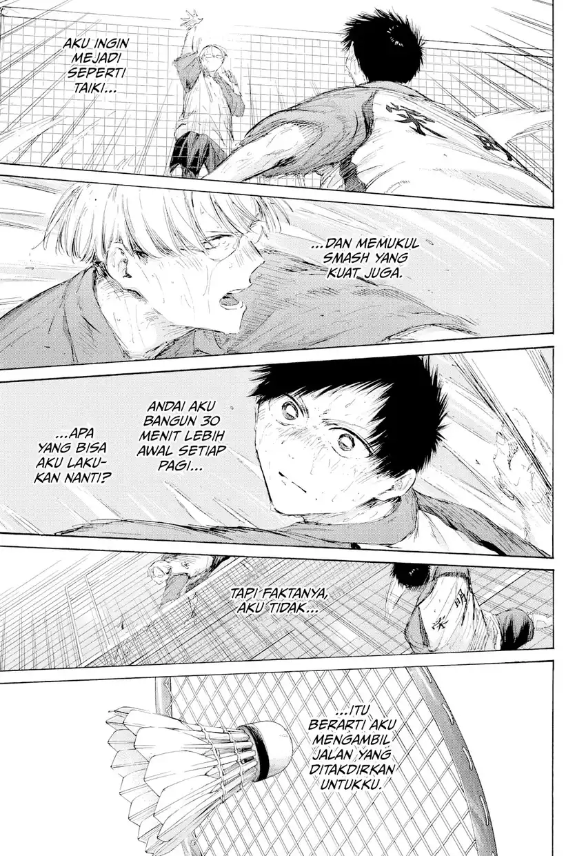 Read Blue Box ID Manga Online