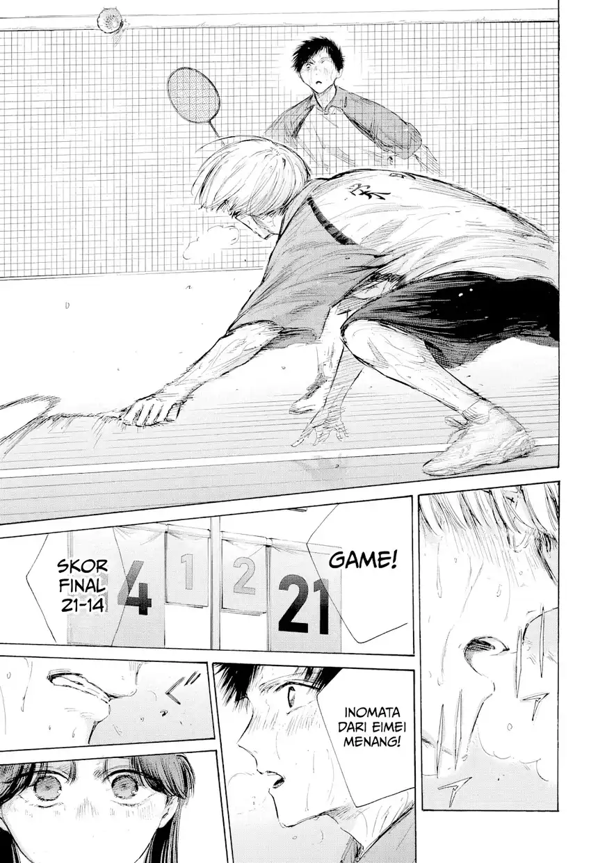 Read Blue Box ID Manga Online