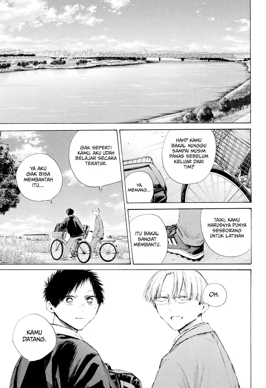 Read Blue Box ID Manga Online