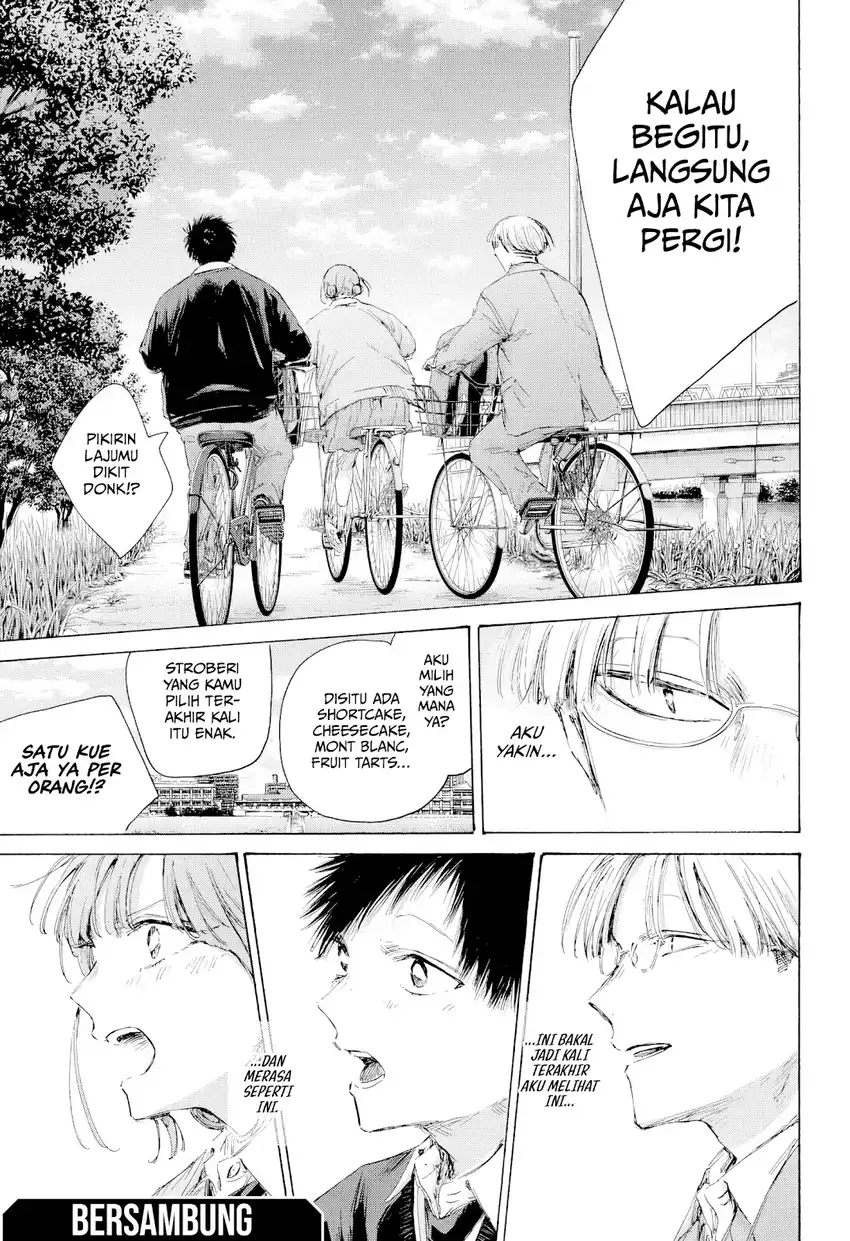 Read Blue Box ID Manga Online