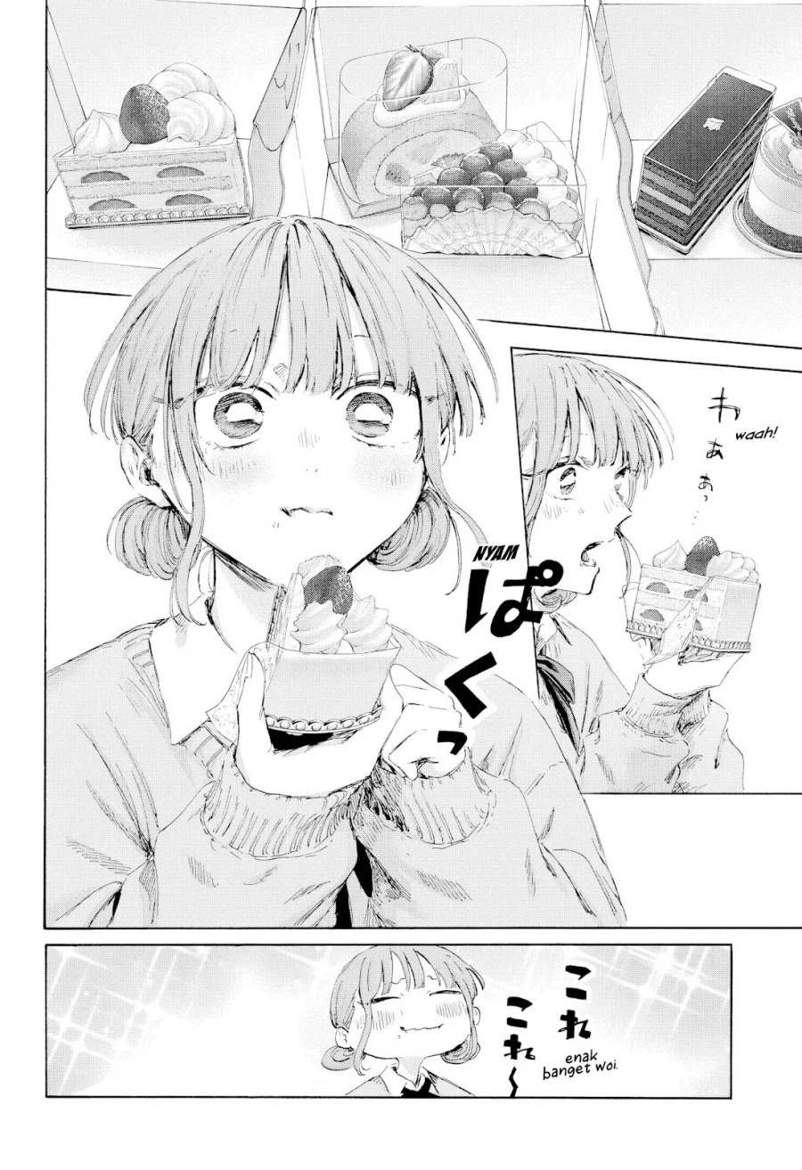 Read Blue Box ID Manga Online