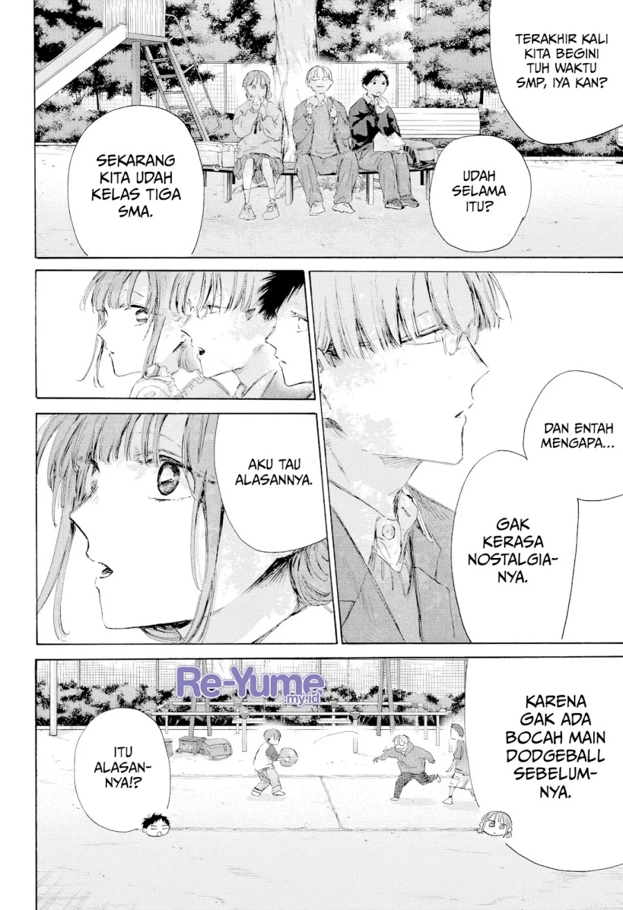 Read Blue Box ID Manga Online