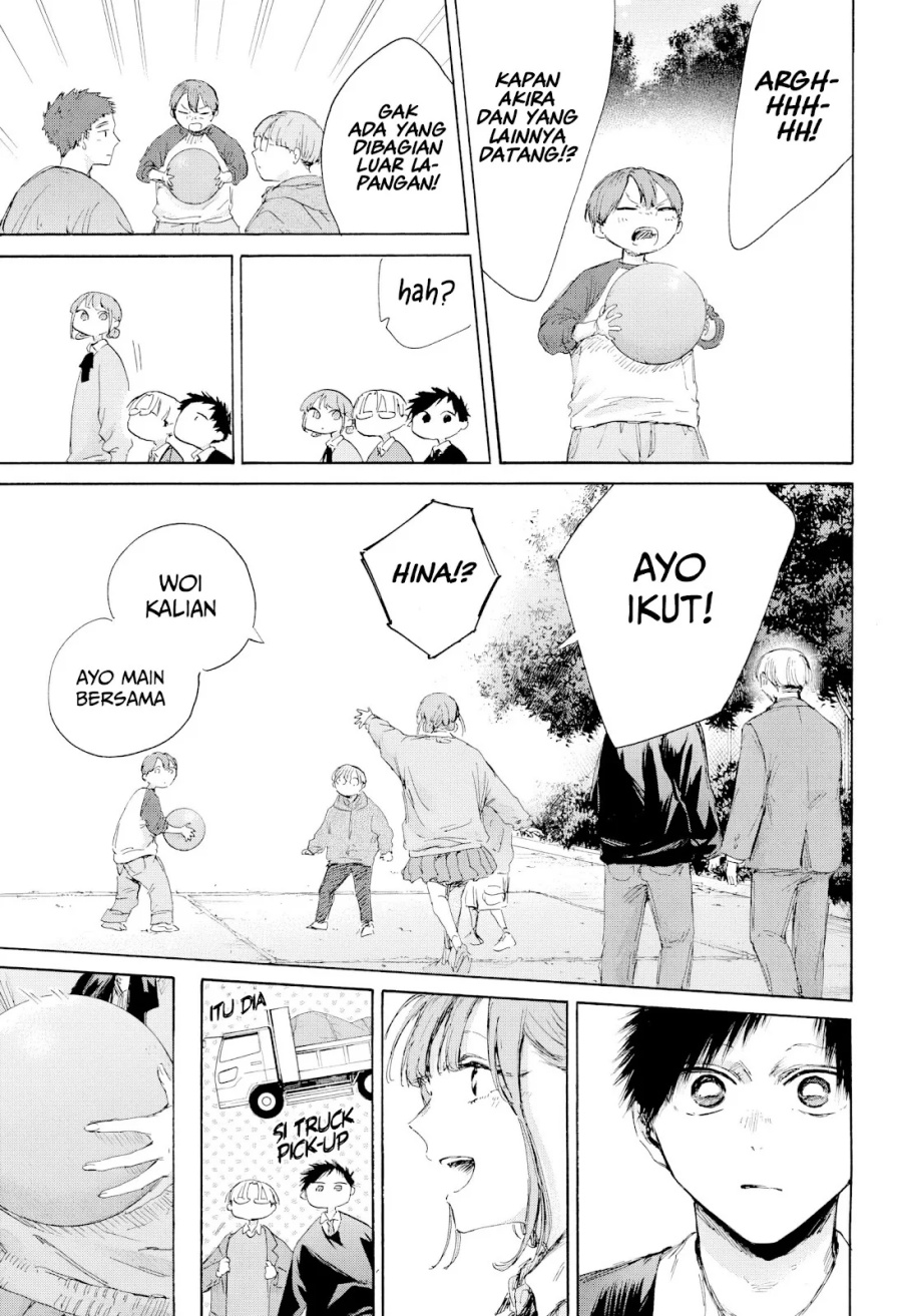 Read Blue Box ID Manga Online