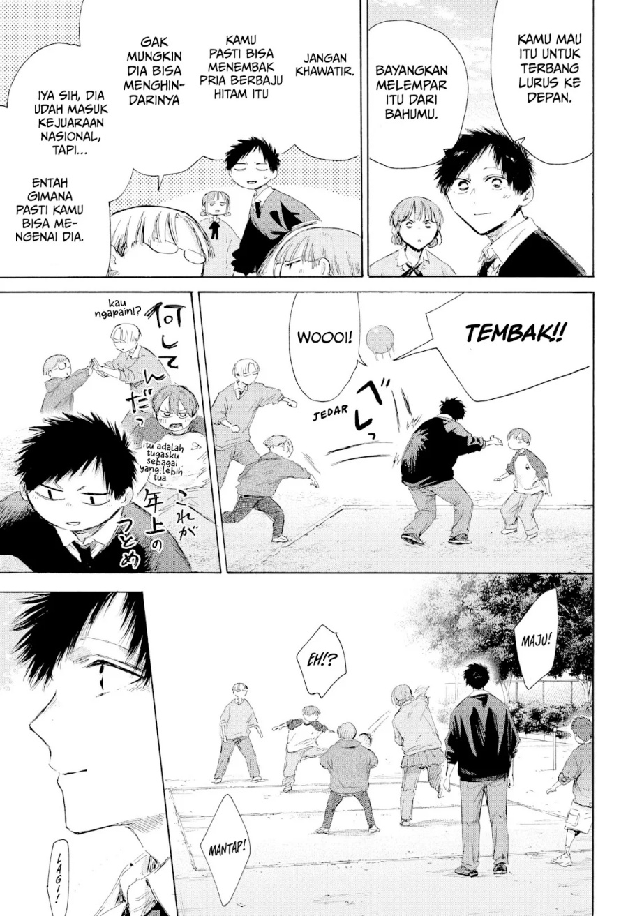 Read Blue Box ID Manga Online