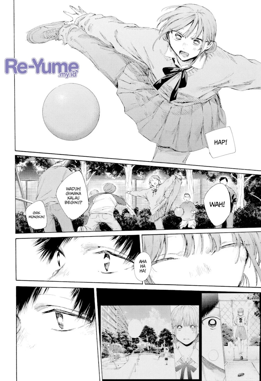 Read Blue Box ID Manga Online