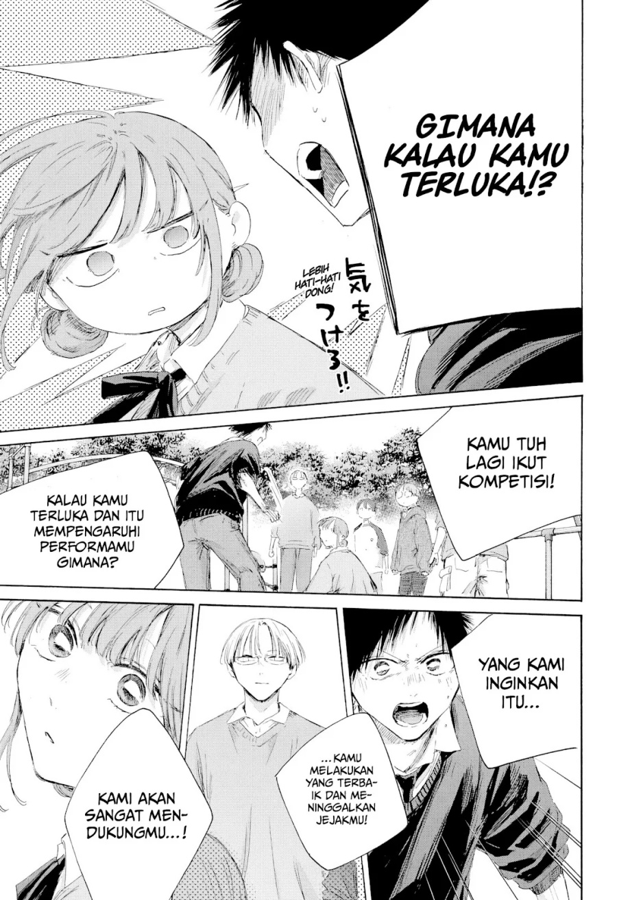 Read Blue Box ID Manga Online