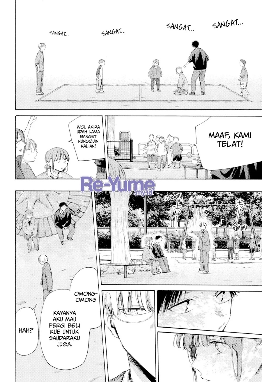 Read Blue Box ID Manga Online