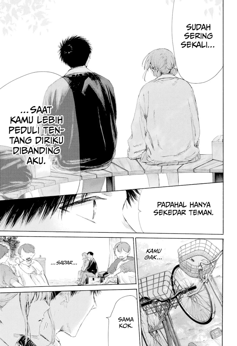 Read Blue Box ID Manga Online