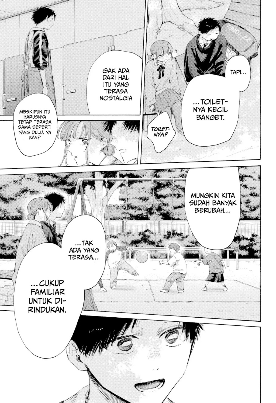 Read Blue Box ID Manga Online