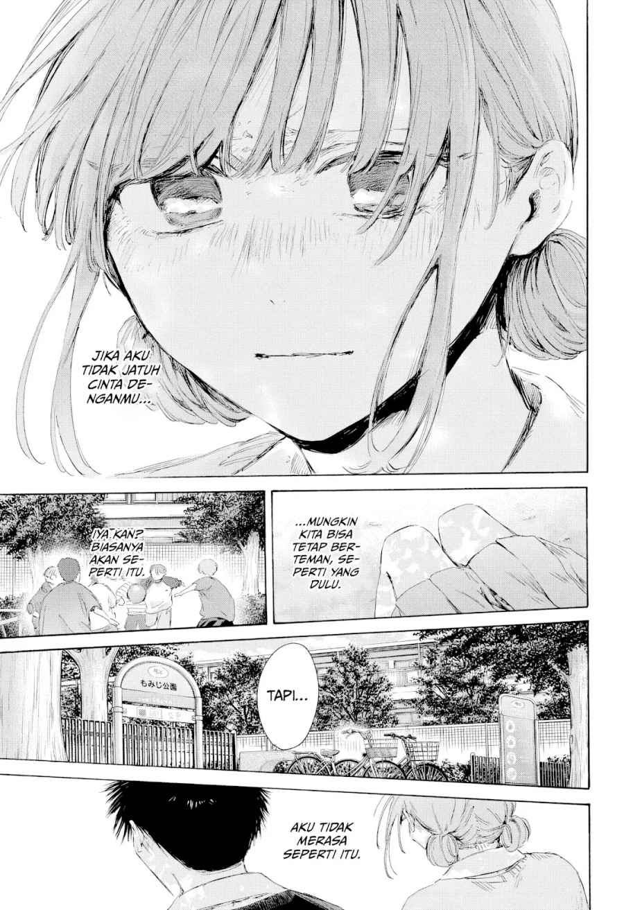 Read Blue Box ID Manga Online