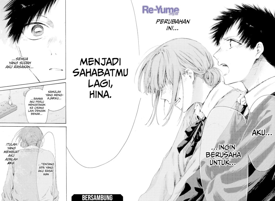 Read Blue Box ID Manga Online