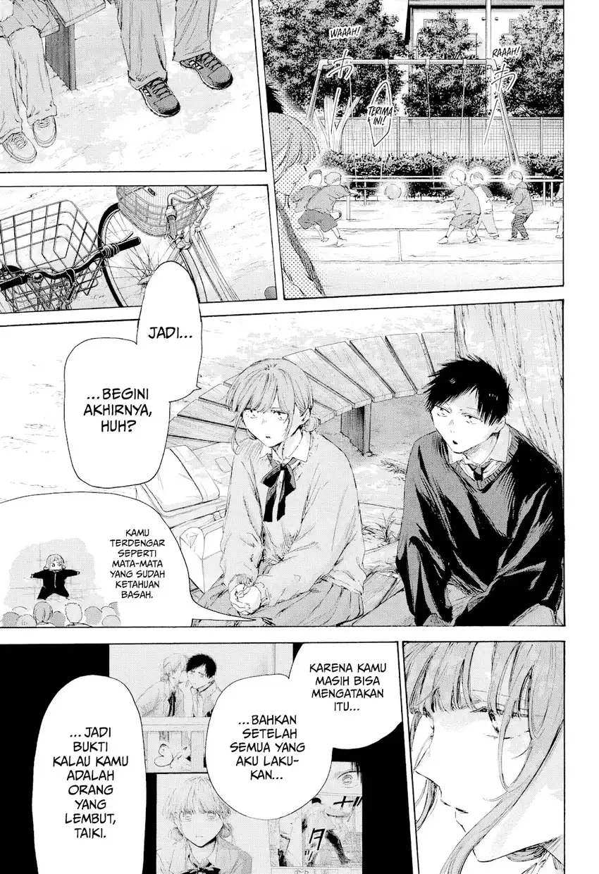 Read Blue Box ID Manga Online