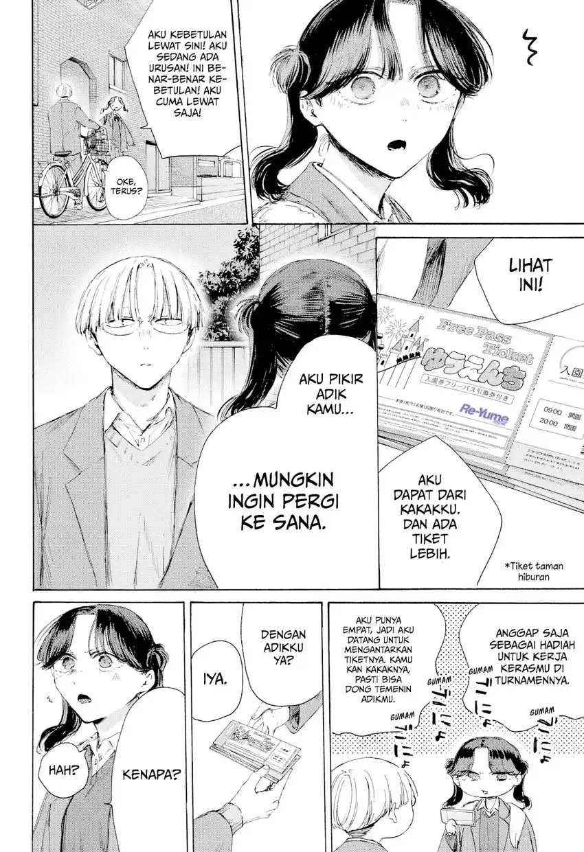 Read Blue Box ID Manga Online