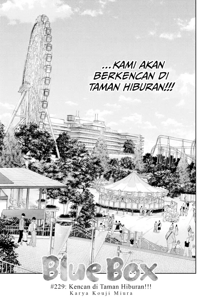 Read Blue Box ID Manga Online