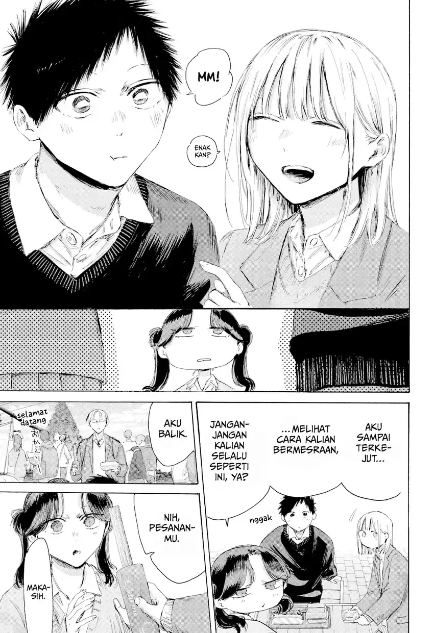 Read Blue Box ID Manga Online