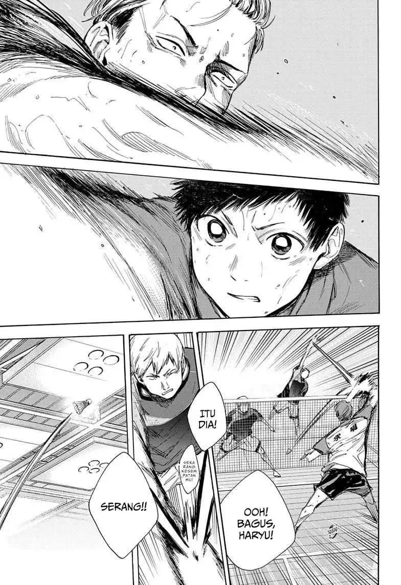 Read Blue Box ID Manga Online