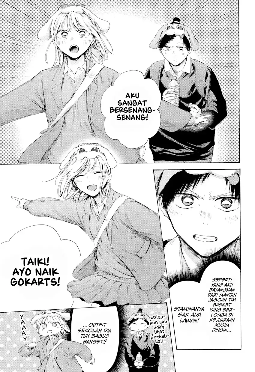 Read Blue Box ID Manga Online