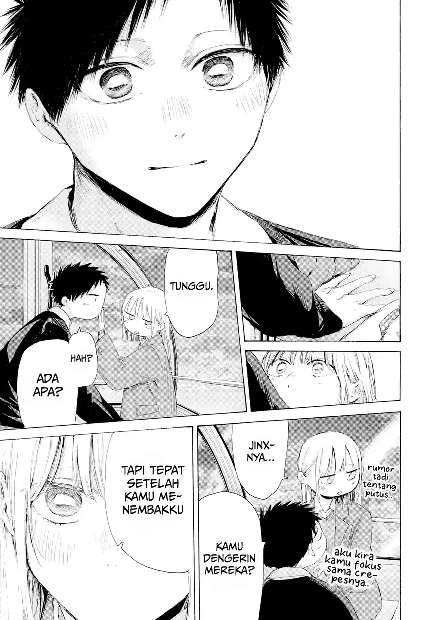 Read Blue Box ID Manga Online