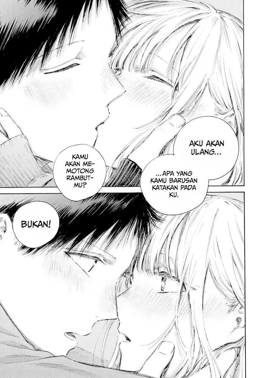Read Blue Box ID Manga Online