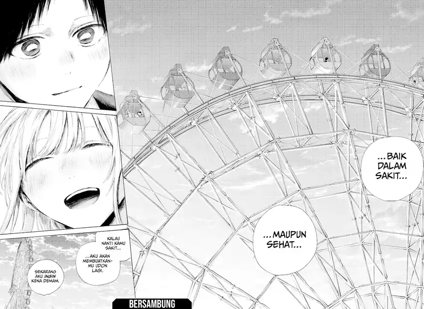 Read Blue Box ID Manga Online