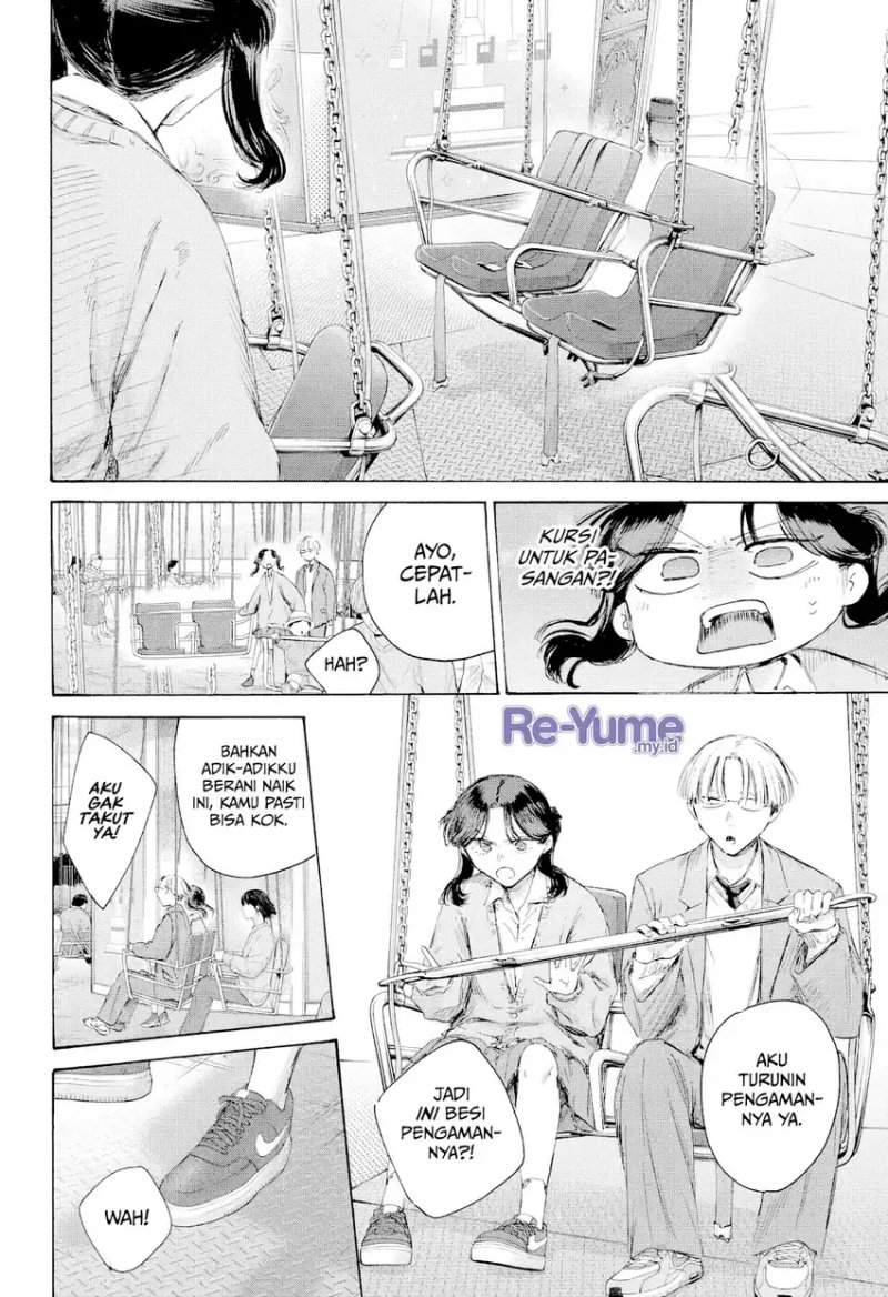 Read Blue Box ID Manga Online