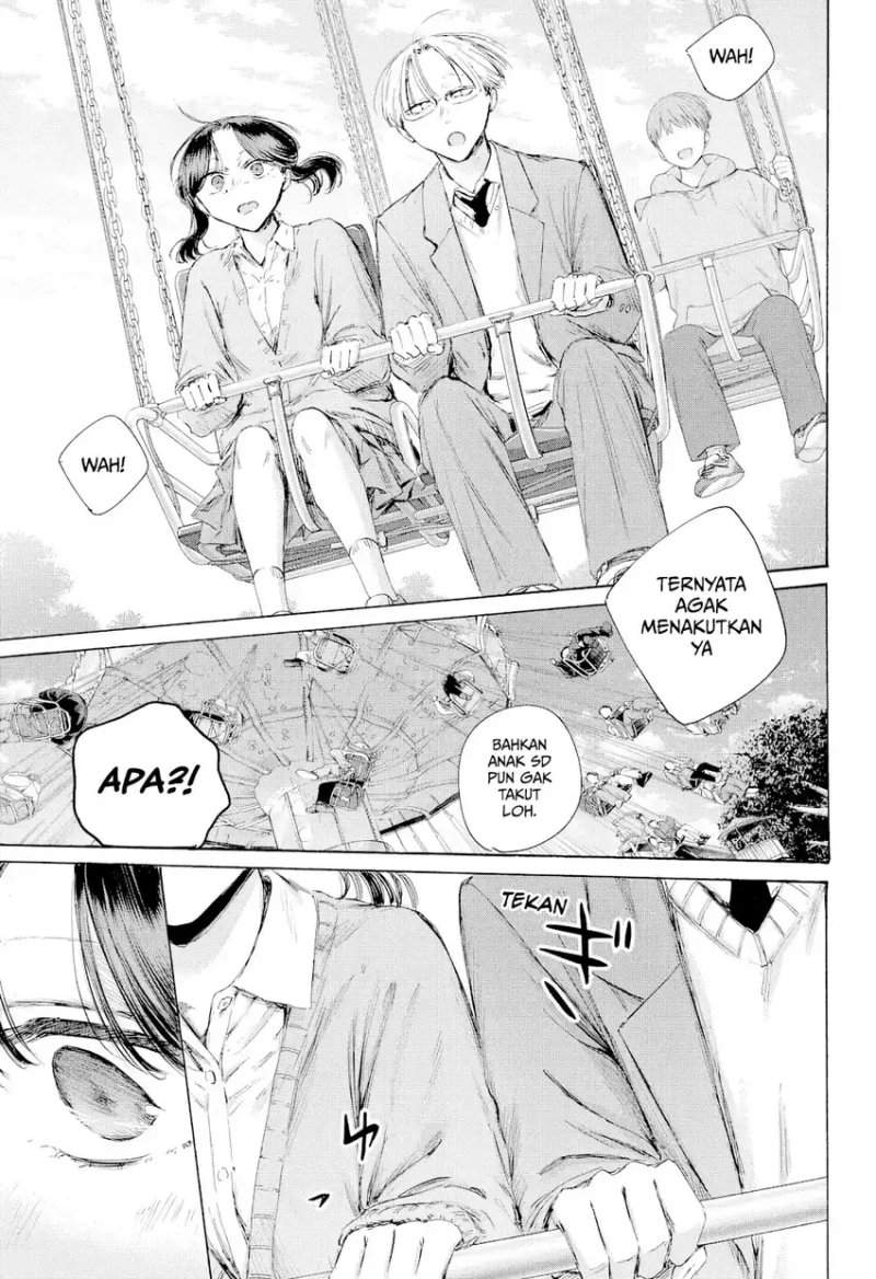 Read Blue Box ID Manga Online