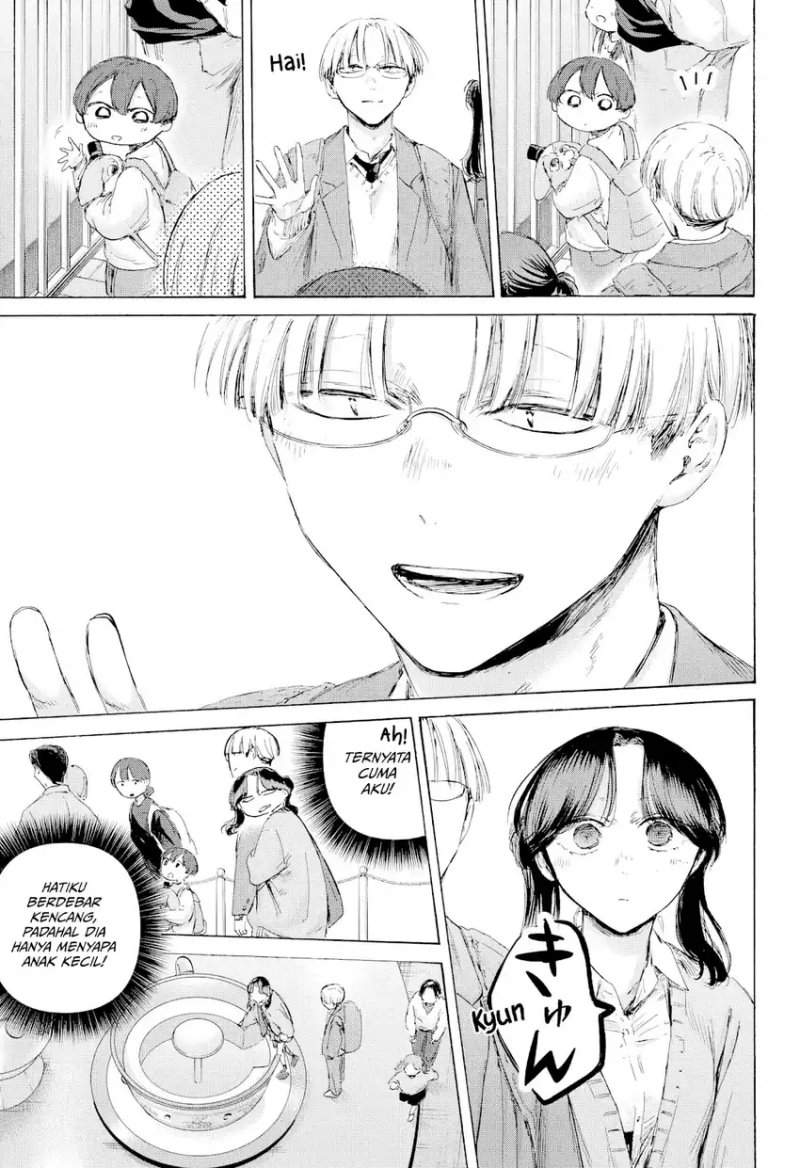 Read Blue Box ID Manga Online