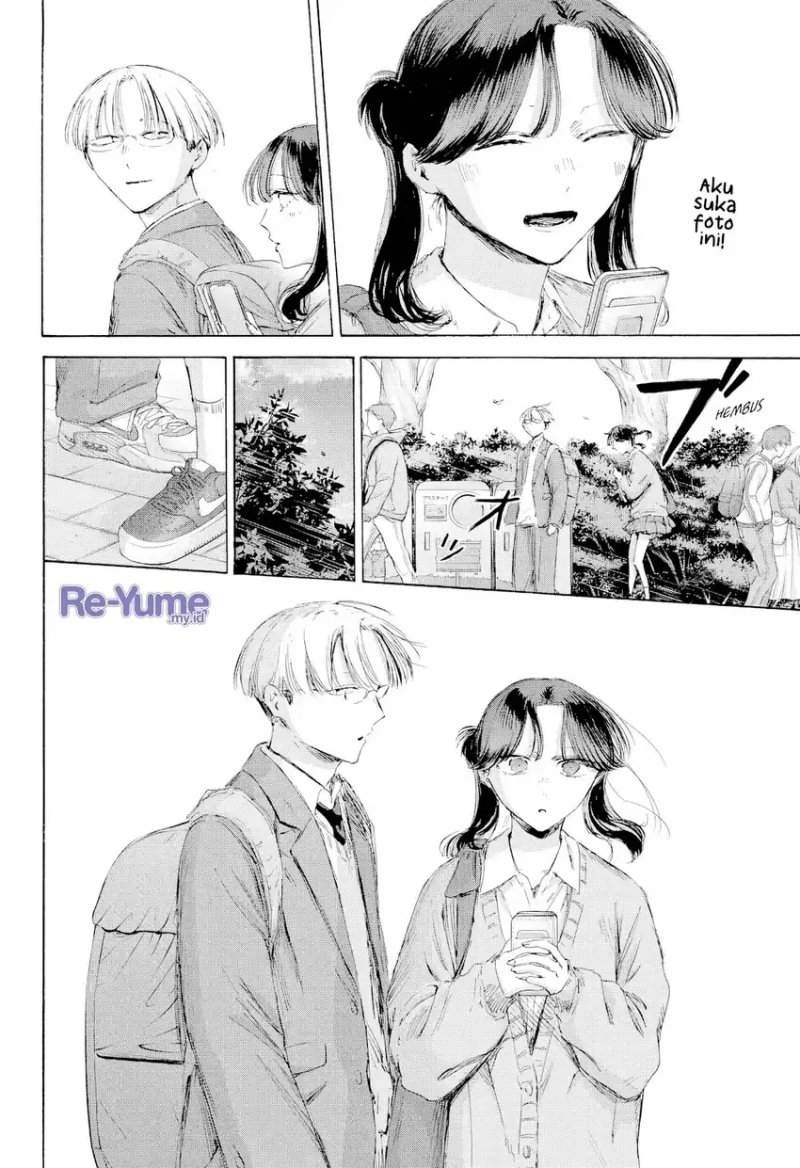 Read Blue Box ID Manga Online