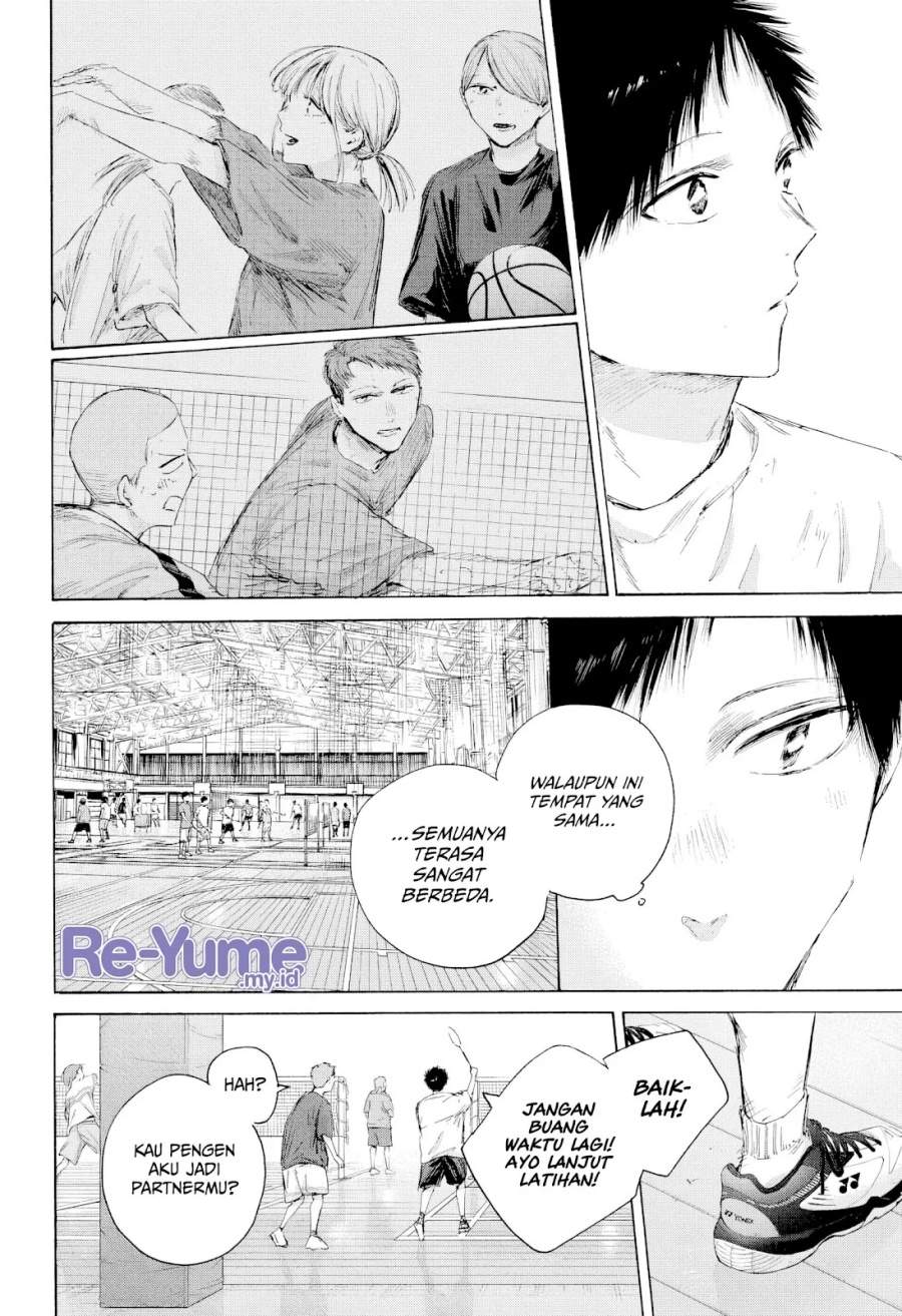 Read Blue Box ID Manga Online