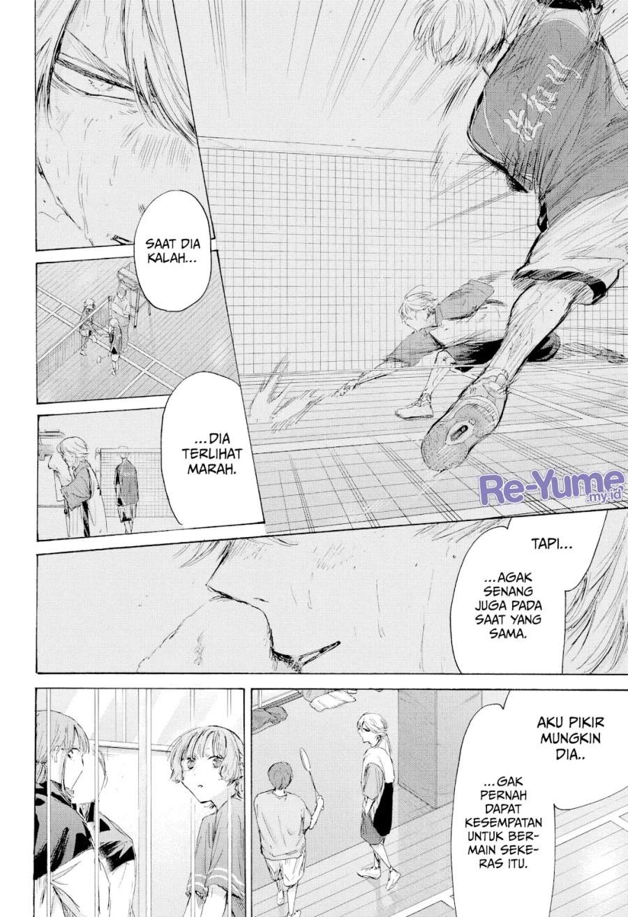 Read Blue Box ID Manga Online