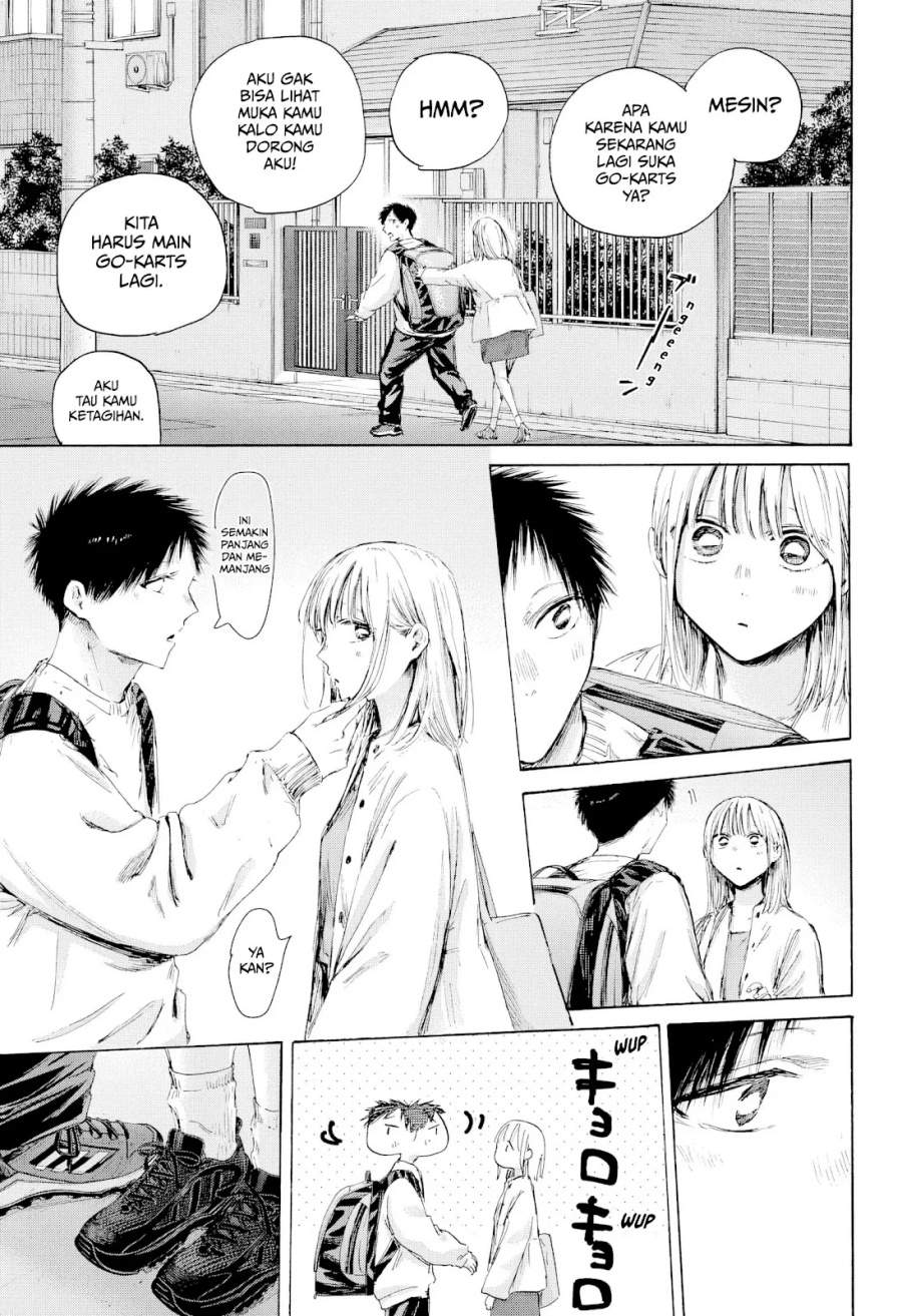 Read Blue Box ID Manga Online