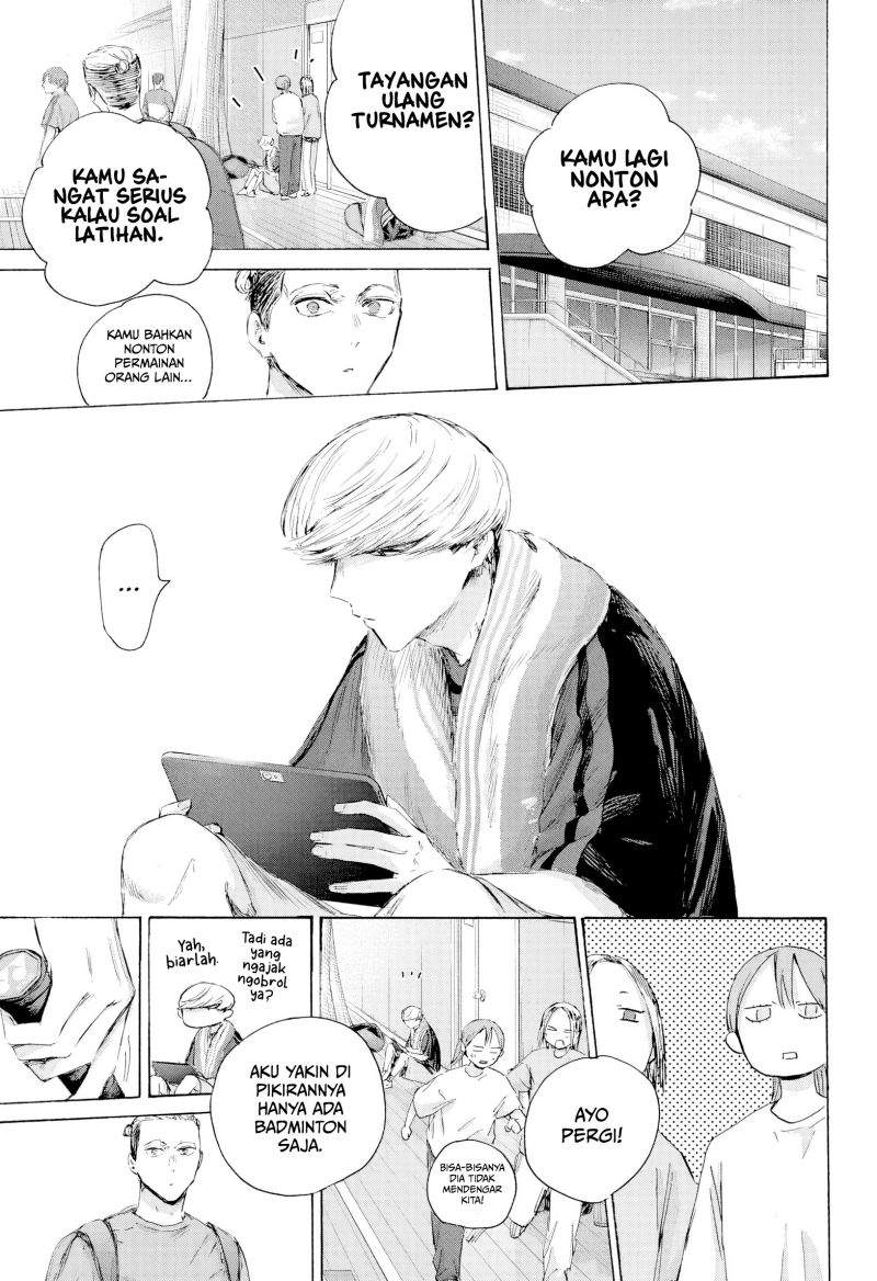Read Blue Box ID Manga Online