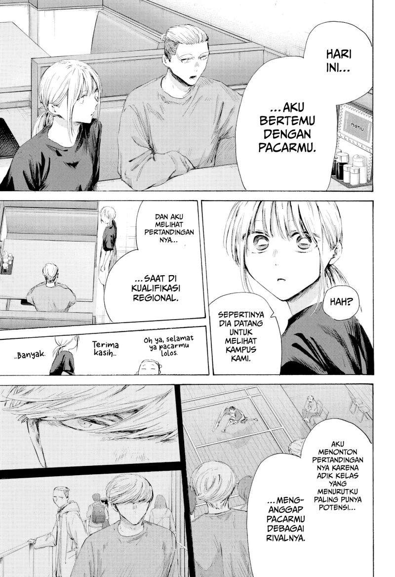 Read Blue Box ID Manga Online