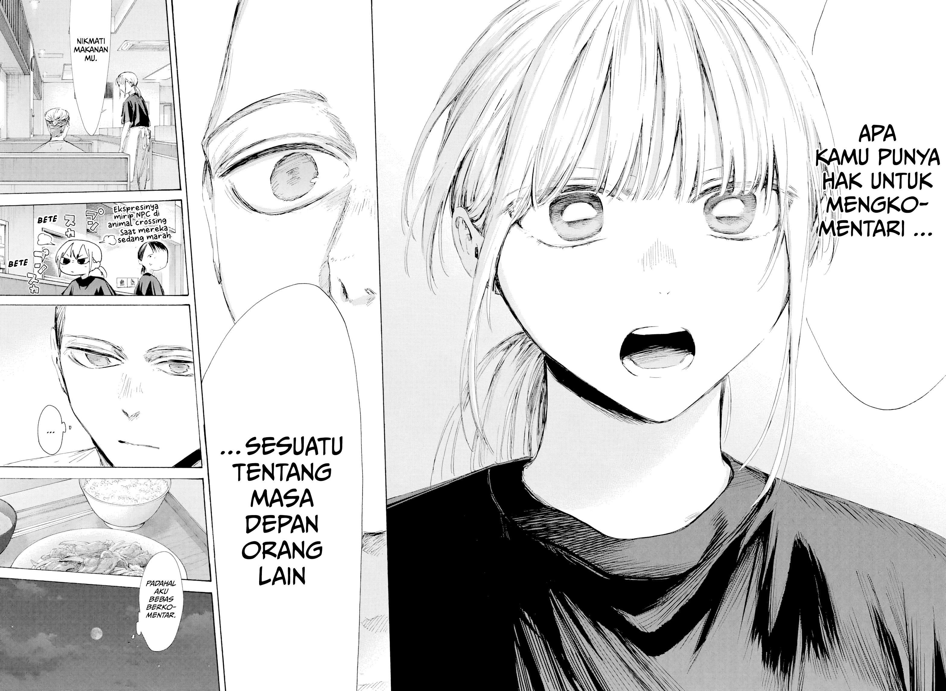 Read Blue Box ID Manga Online