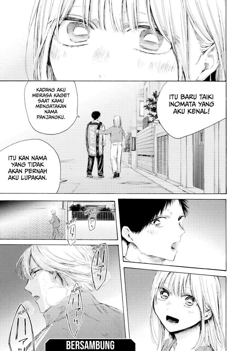 Read Blue Box ID Manga Online