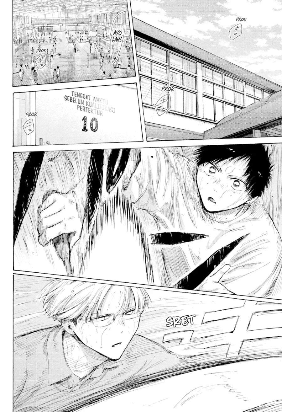 Read Blue Box ID Manga Online