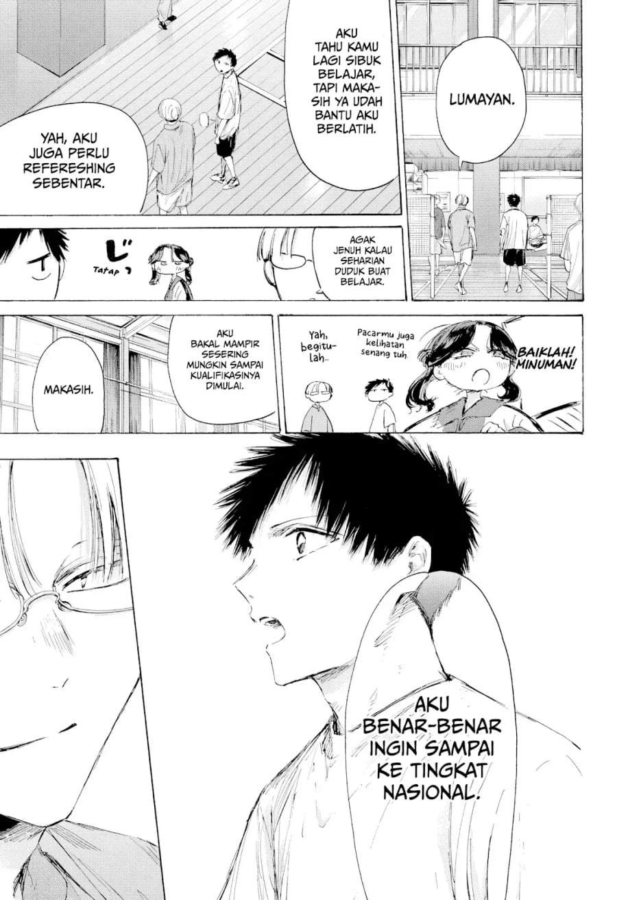 Read Blue Box ID Manga Online