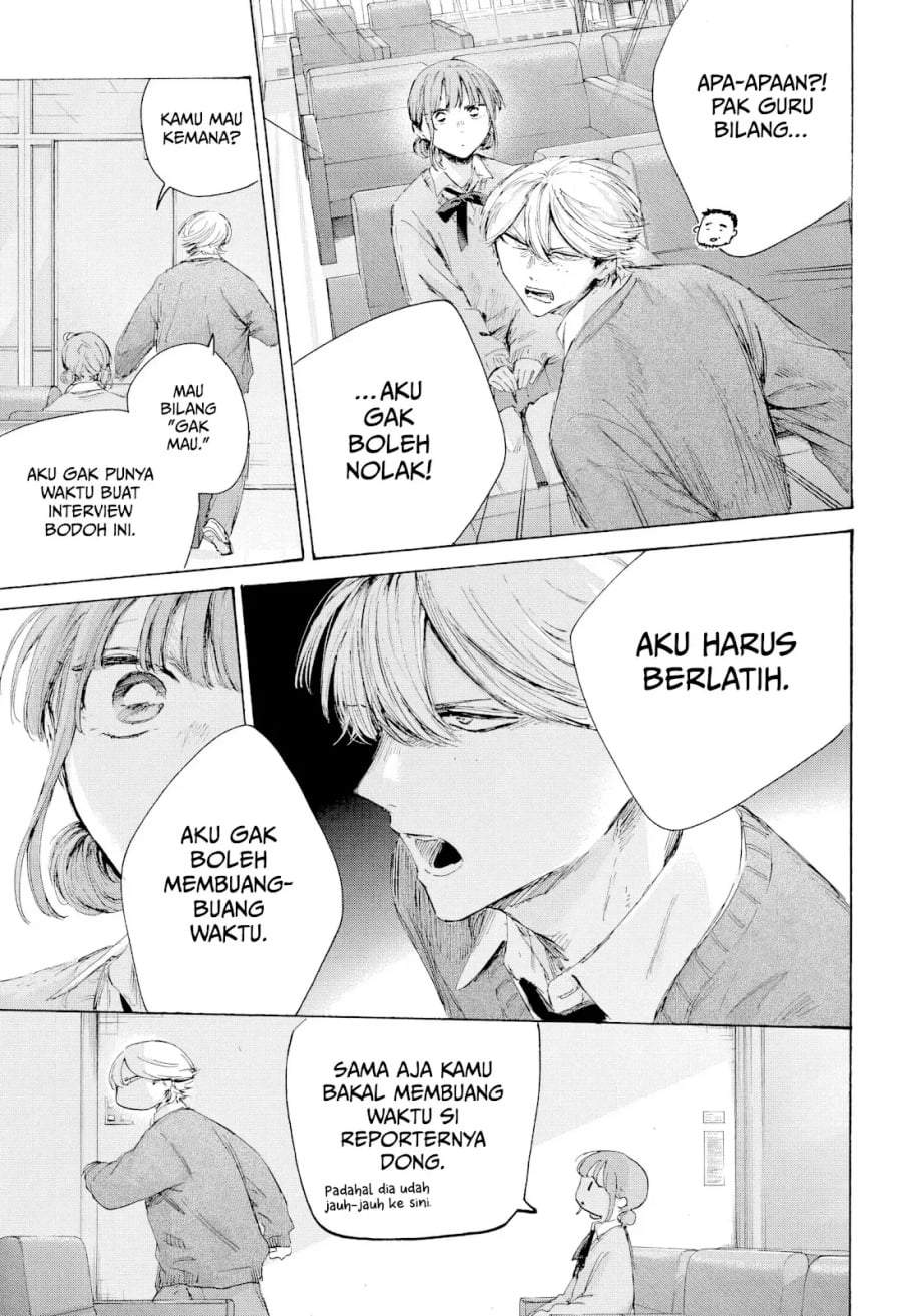 Read Blue Box ID Manga Online