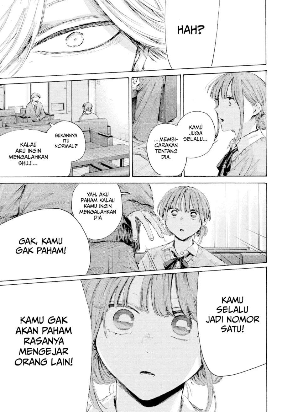 Read Blue Box ID Manga Online