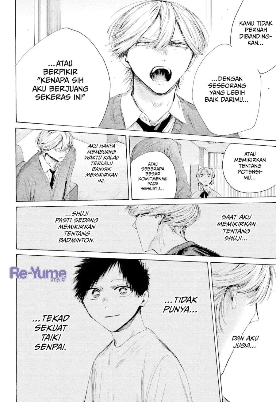 Read Blue Box ID Manga Online