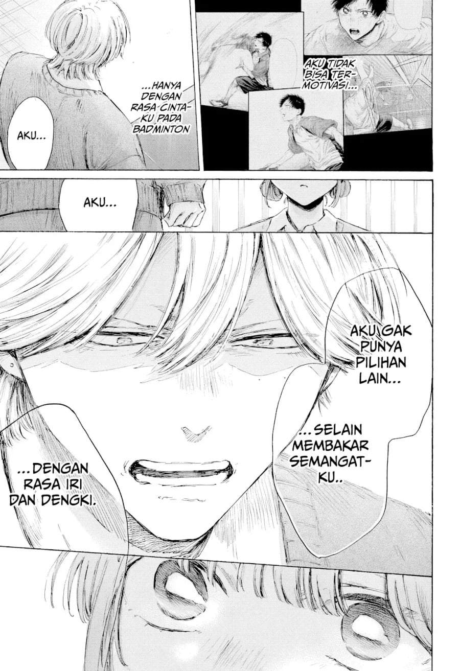 Read Blue Box ID Manga Online