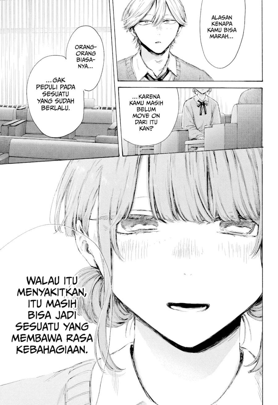 Read Blue Box ID Manga Online