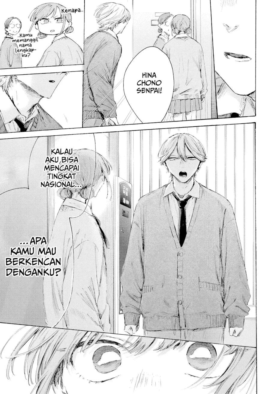 Read Blue Box ID Manga Online