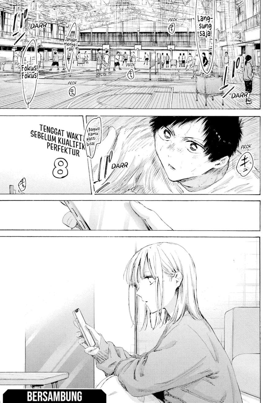 Read Blue Box ID Manga Online