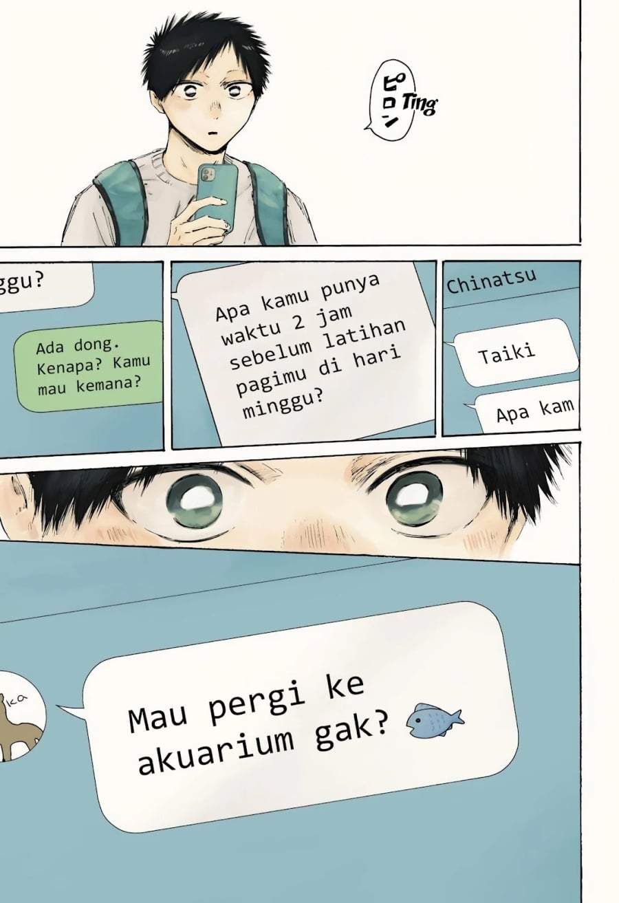 Read Blue Box ID Manga Online