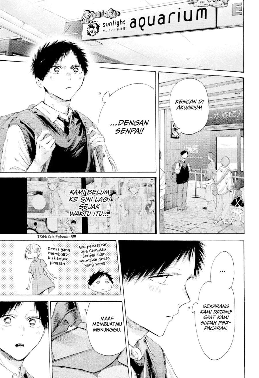 Read Blue Box ID Manga Online