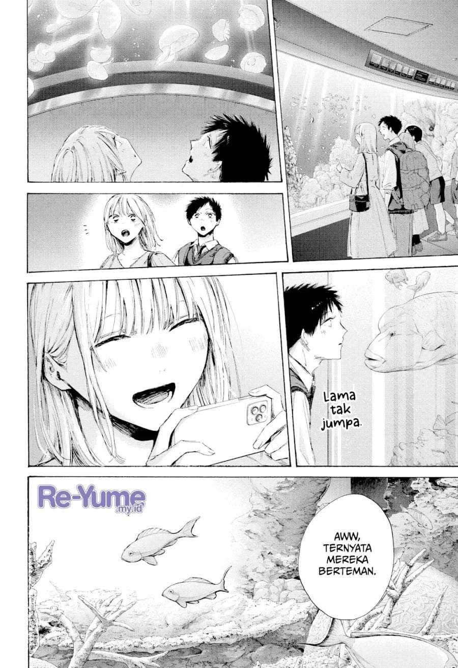 Read Blue Box ID Manga Online